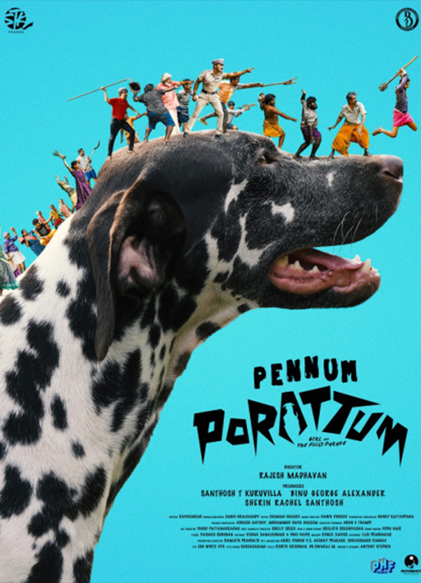 6. PENNUM PORATTUM 600x830.jpg