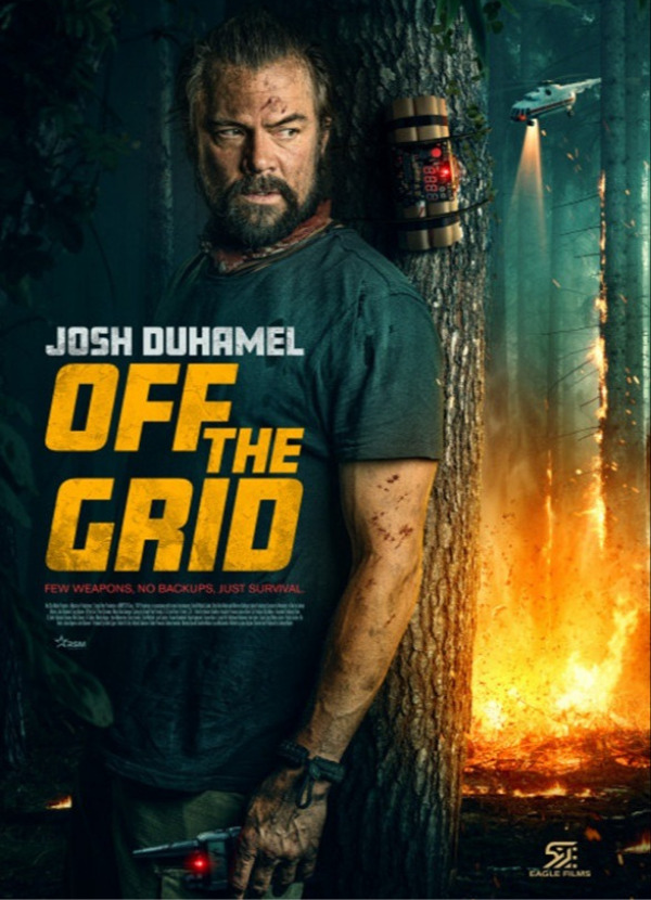 Film 7