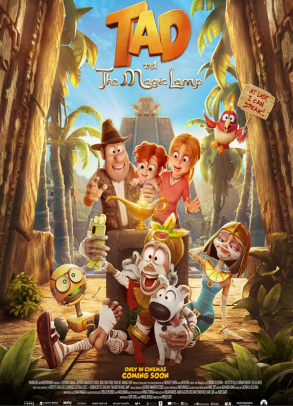 FILM 5
